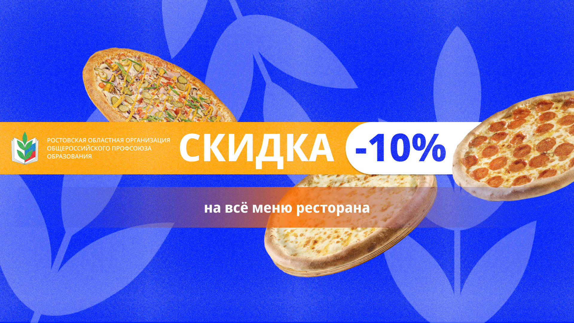 67b2fcd552c99425656727
