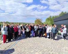 Экскурсия в Парк &quot;Малинки&quot;