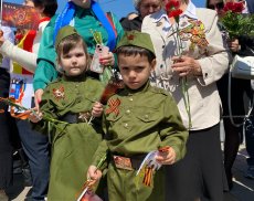 80-летие Победы