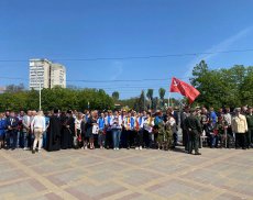 80-летие Победы