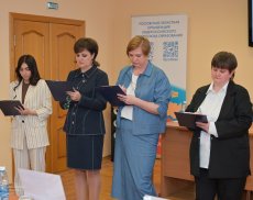 Итоги областного смотра-конкурса 
